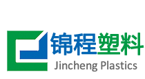 注塑加工|注塑件加工|精密注塑加工-九游网页版